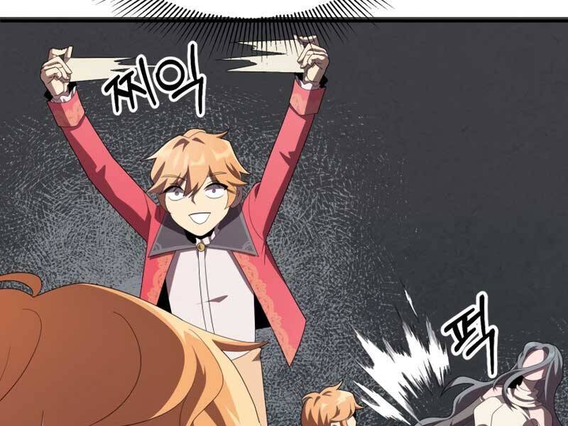 Con Trai Út Của Đại Pháp Sư Lừng Danh Chap 6 - Next Chap 7