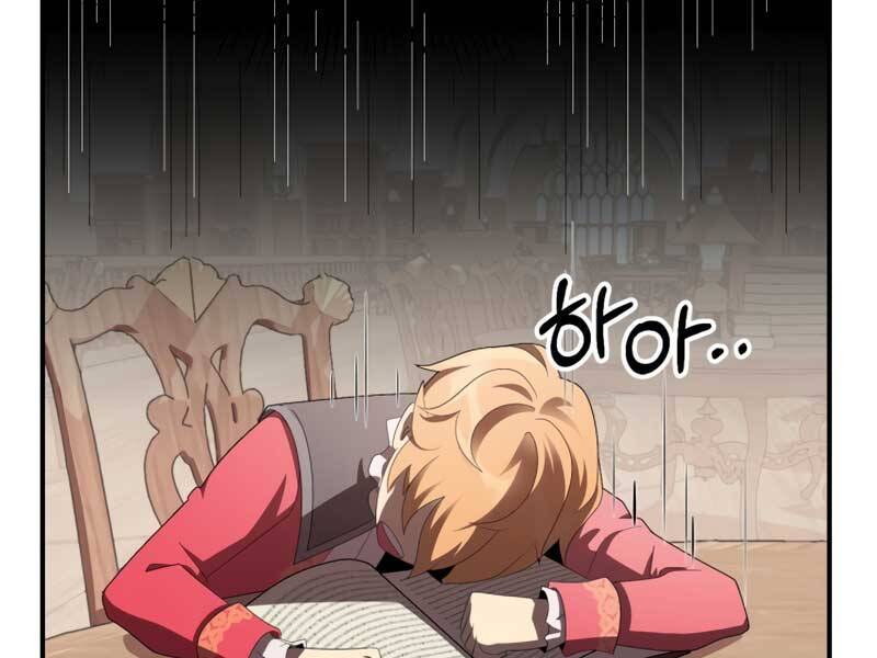 Con Trai Út Của Đại Pháp Sư Lừng Danh Chap 6 - Next Chap 7
