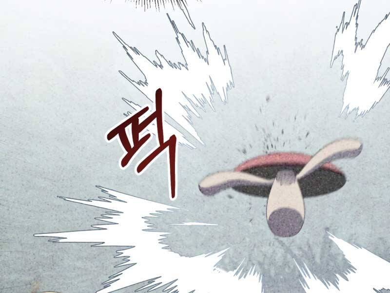 Con Trai Út Của Đại Pháp Sư Lừng Danh Chap 5 - Next Chap 6