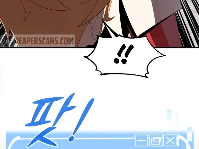 Con Trai Út Của Đại Pháp Sư Lừng Danh Chap 5 - Next Chap 6