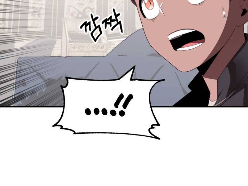 Con Trai Út Của Đại Pháp Sư Lừng Danh Chap 5 - Next Chap 6