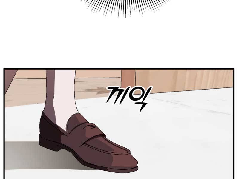 Con Trai Út Của Đại Pháp Sư Lừng Danh Chap 5 - Next Chap 6