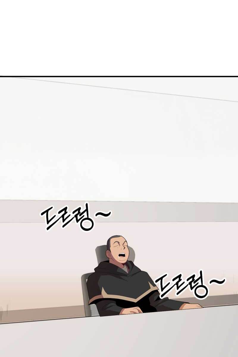Con Trai Út Của Đại Pháp Sư Lừng Danh Chap 4 - Next Chap 5