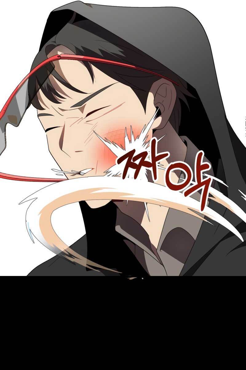 Con Trai Út Của Đại Pháp Sư Lừng Danh Chap 3 - Next Chap 4