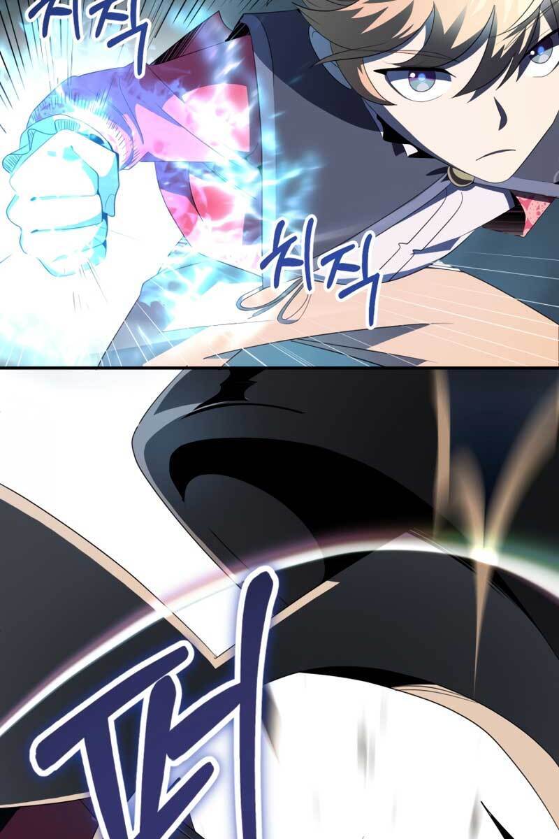 Con Trai Út Của Đại Pháp Sư Lừng Danh Chap 3 - Next Chap 4