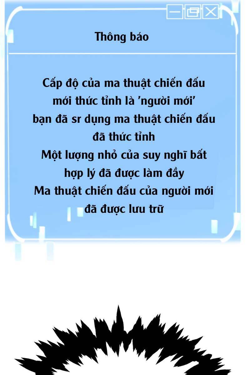 Con Trai Út Của Đại Pháp Sư Lừng Danh Chap 3 - Next Chap 4