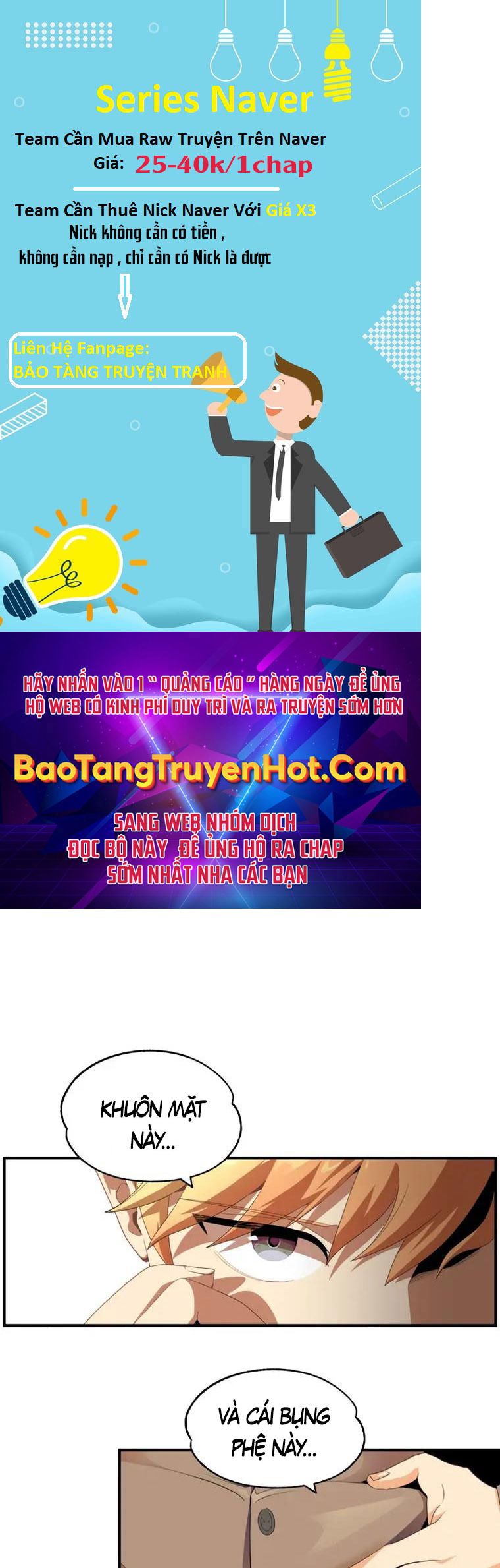 Con Trai Út Của Đại Pháp Sư Lừng Danh Chap 1 - Next Chap 2