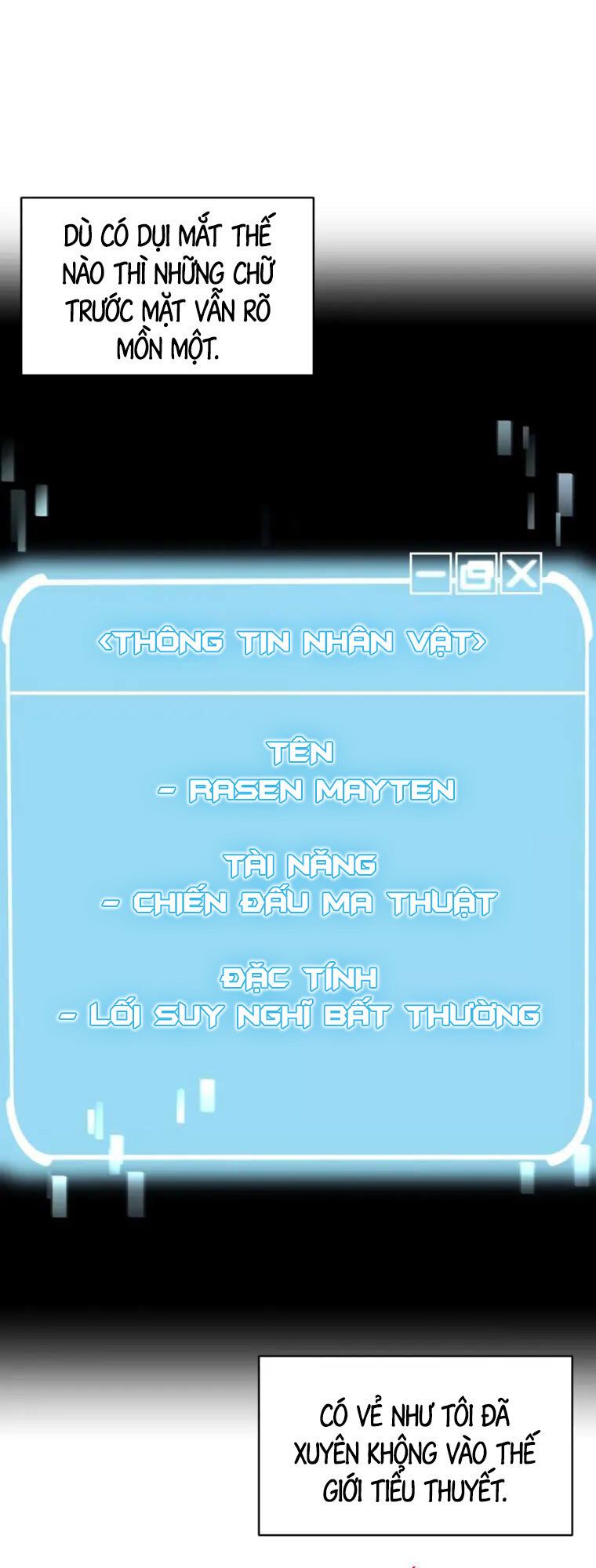 Con Trai Út Của Đại Pháp Sư Lừng Danh Chap 1 - Next Chap 2