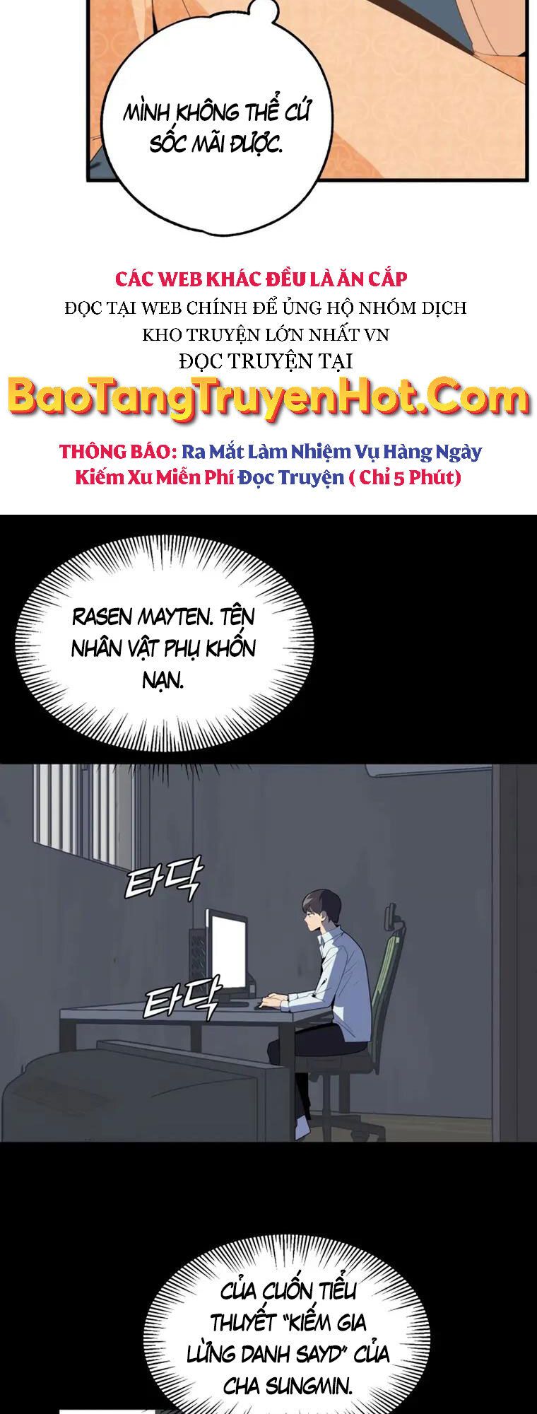 Con Trai Út Của Đại Pháp Sư Lừng Danh Chap 1 - Next Chap 2