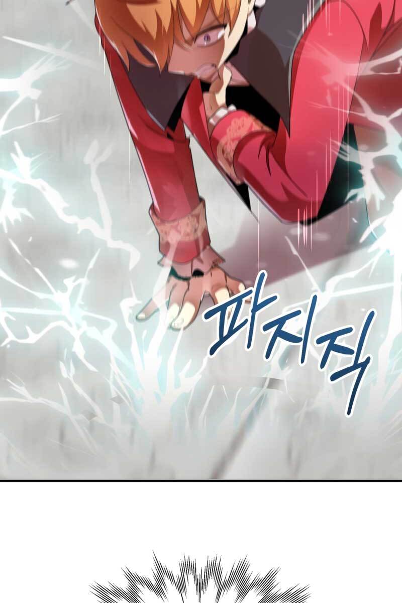 Con Trai Út Của Đại Pháp Sư Lừng Danh Chap 9 - Next Chap 10