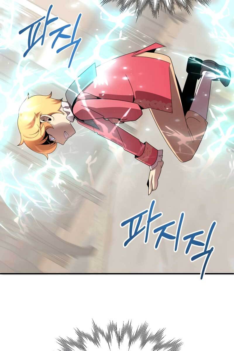 Con Trai Út Của Đại Pháp Sư Lừng Danh Chap 9 - Next Chap 10