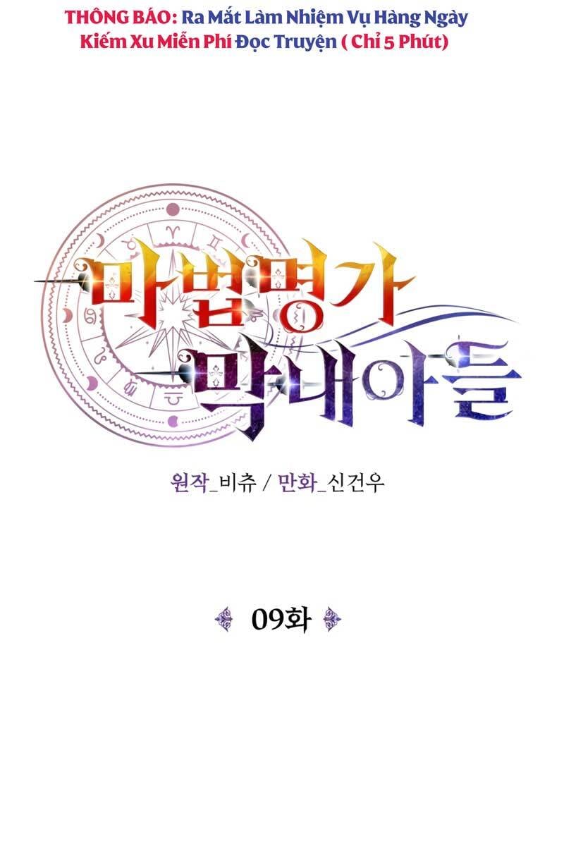 Con Trai Út Của Đại Pháp Sư Lừng Danh Chap 9 - Next Chap 10