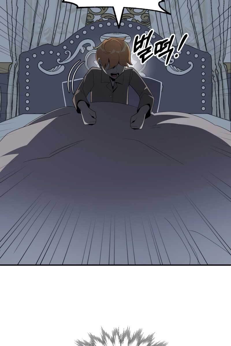 Con Trai Út Của Đại Pháp Sư Lừng Danh Chap 10 - Next Chap 11