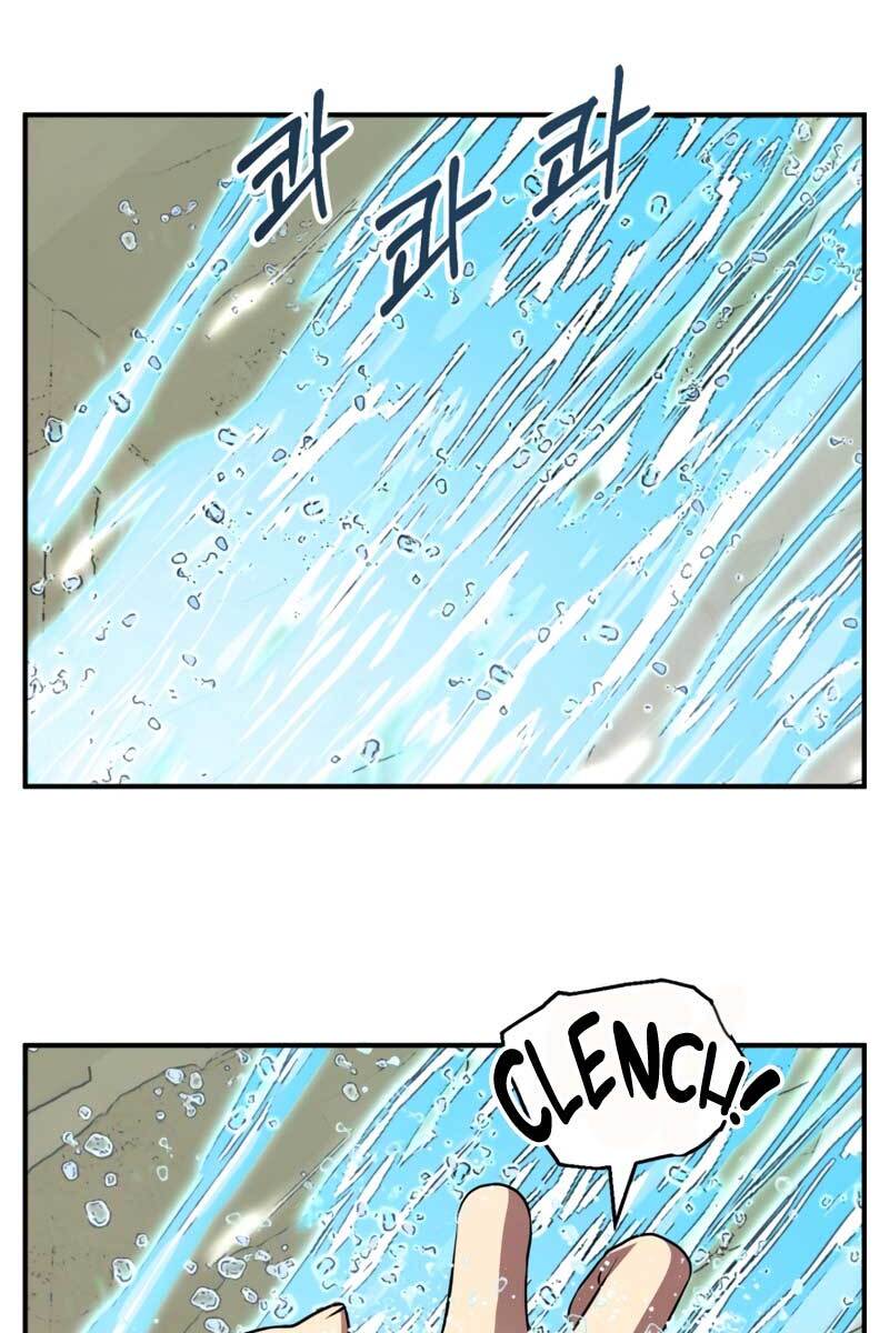 Con Trai Út Của Đại Pháp Sư Lừng Danh Chap 11 - Next Chap 12