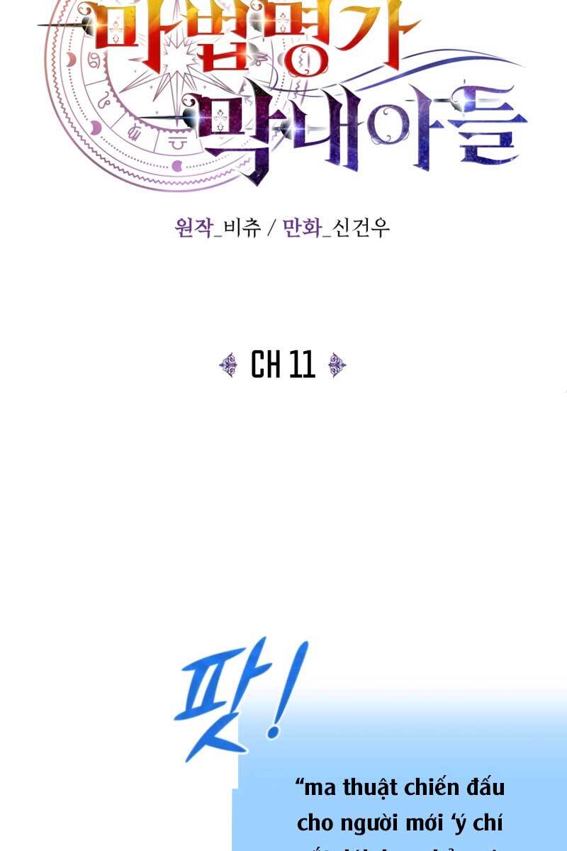 Con Trai Út Của Đại Pháp Sư Lừng Danh Chap 11 - Next Chap 12