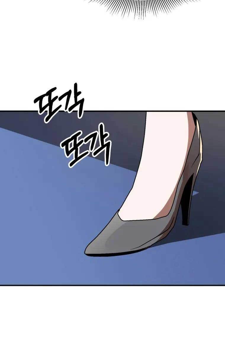 Con Trai Út Của Đại Pháp Sư Lừng Danh Chap 20 - Next Chap 21