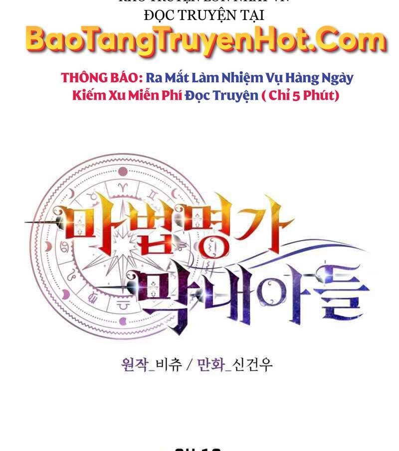 Con Trai Út Của Đại Pháp Sư Lừng Danh Chap 18 - Next Chap 19