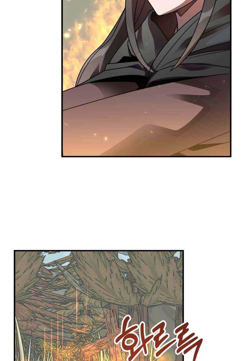 Con Trai Út Của Đại Pháp Sư Lừng Danh Chap 16 - Next Chap 17
