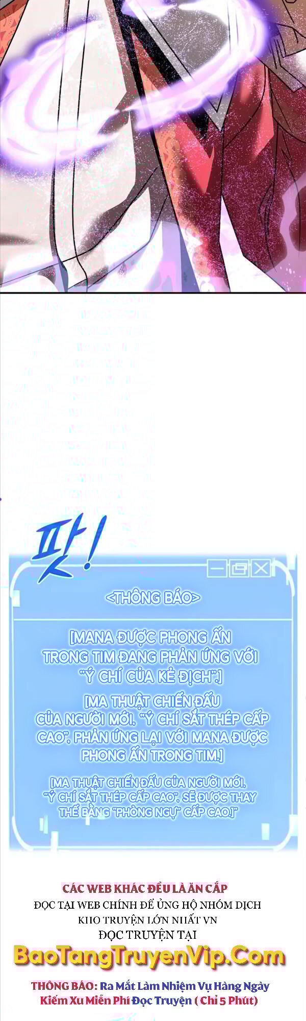 Con Trai Út Của Đại Pháp Sư Lừng Danh Chap 23 - Next Chap 24