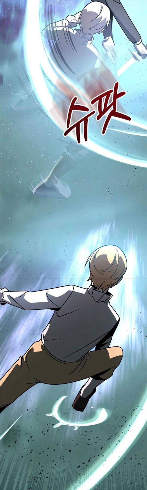 Con Trai Út Của Đại Pháp Sư Lừng Danh Chap 25 - Next Chap 26