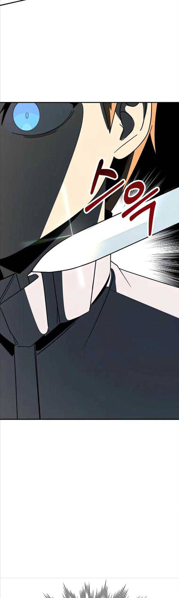 Con Trai Út Của Đại Pháp Sư Lừng Danh Chap 25 - Next Chap 26
