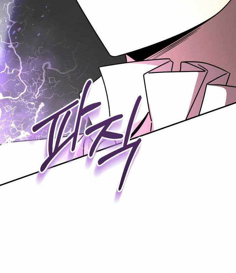 Con Trai Út Của Đại Pháp Sư Lừng Danh Chap 26 - Next Chap 27