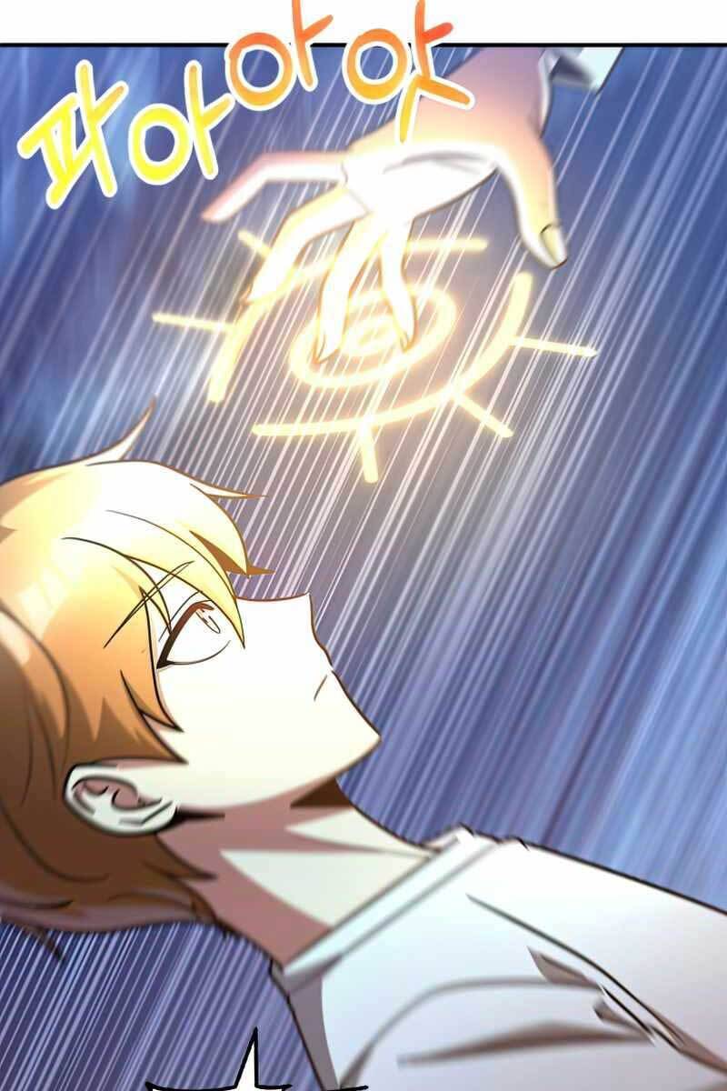 Con Trai Út Của Đại Pháp Sư Lừng Danh Chap 33 - Next Chap 34