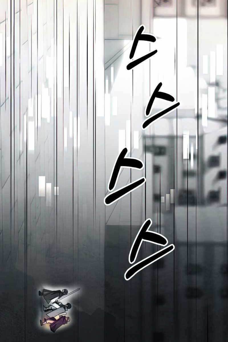 Con Trai Út Của Đại Pháp Sư Lừng Danh Chap 37 - Next Chap 38