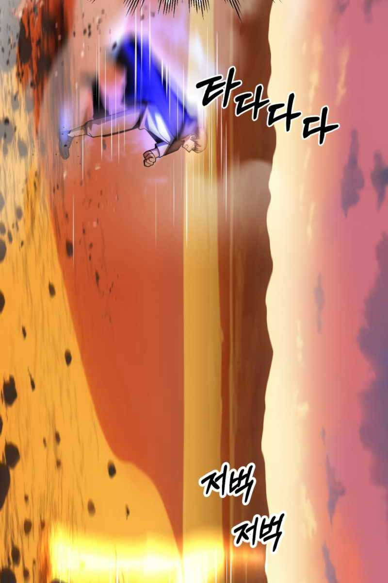 Con Trai Út Của Đại Pháp Sư Lừng Danh Chap 39 - Next Chap 40
