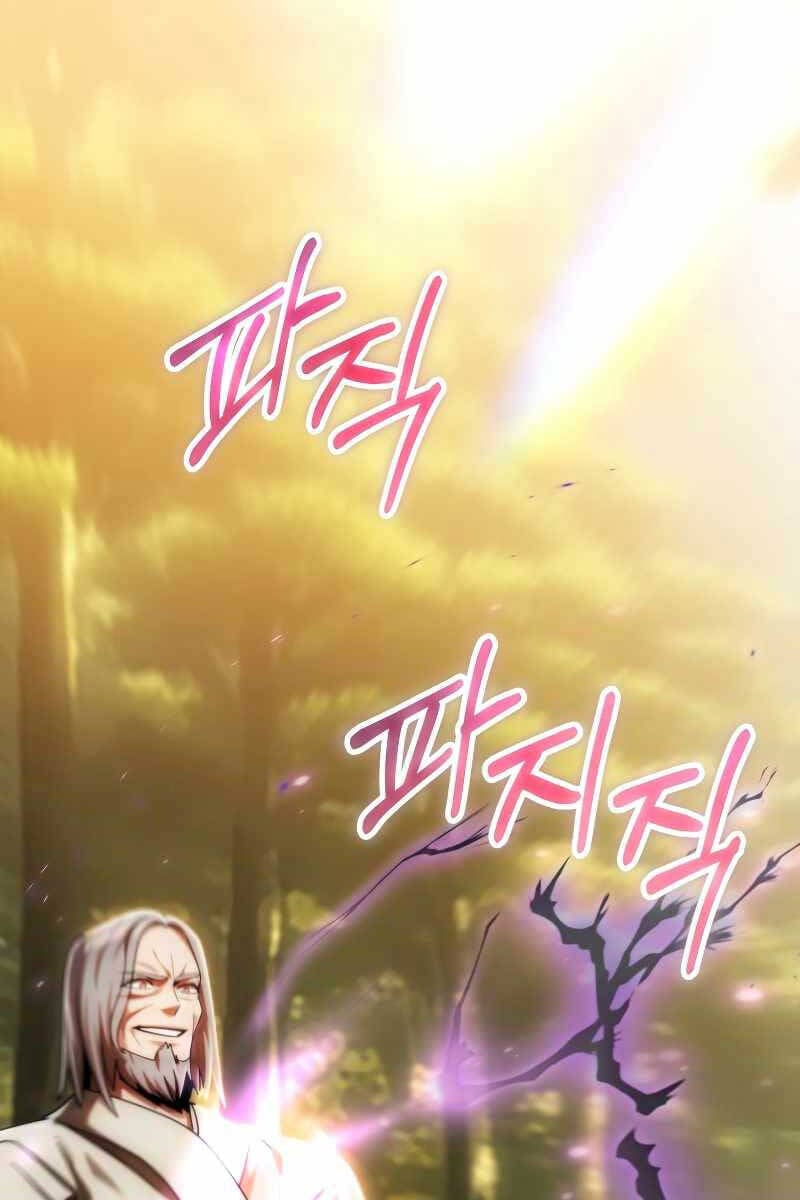 Con Trai Út Của Đại Pháp Sư Lừng Danh Chap 40 - Next Chap 41
