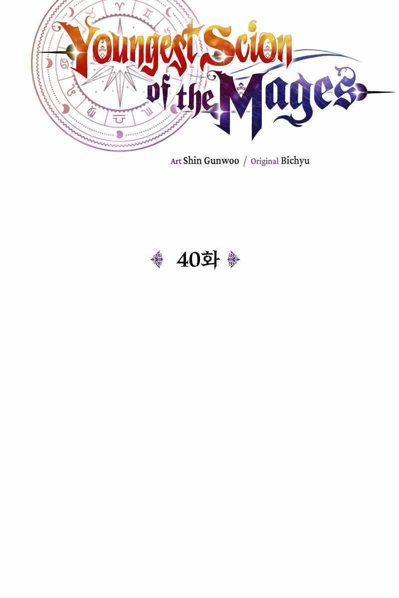 Con Trai Út Của Đại Pháp Sư Lừng Danh Chap 40 - Next Chap 41