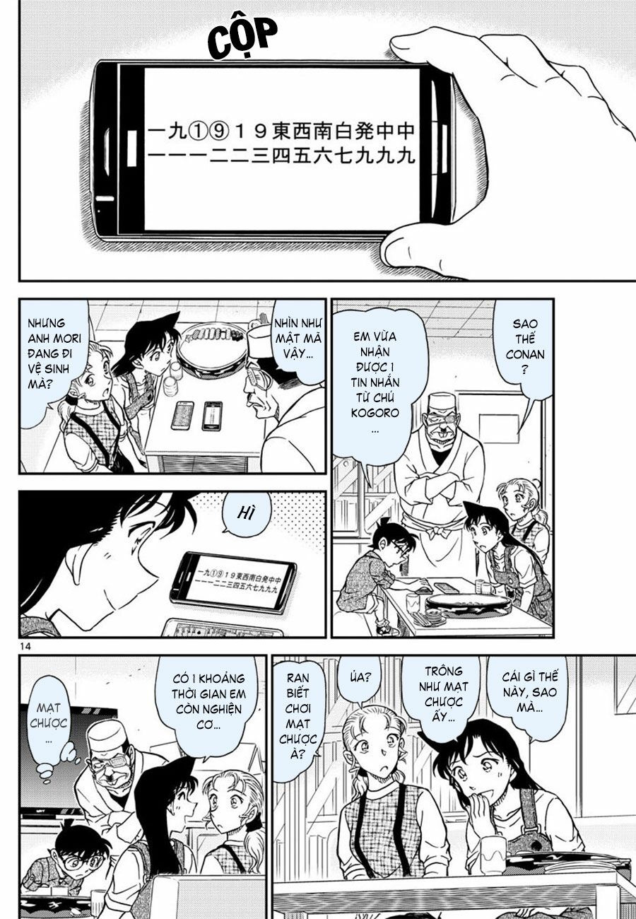Thám Tử Conan Chap 1056 - Next Chap 1057
