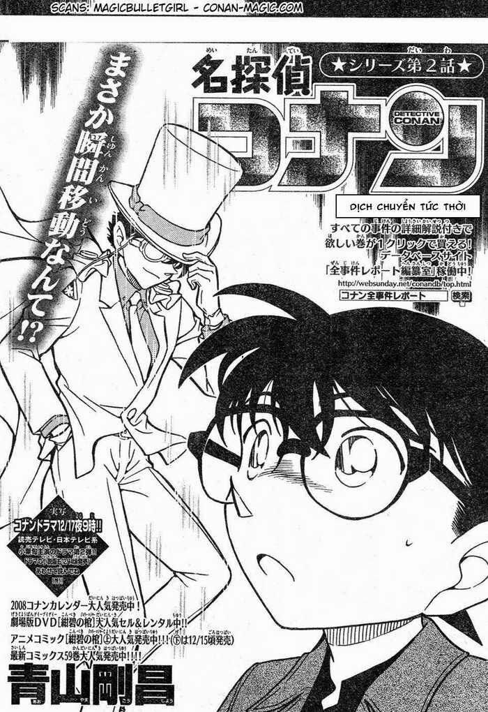 Thám Tử Conan Chap 632 - Next Chap 633