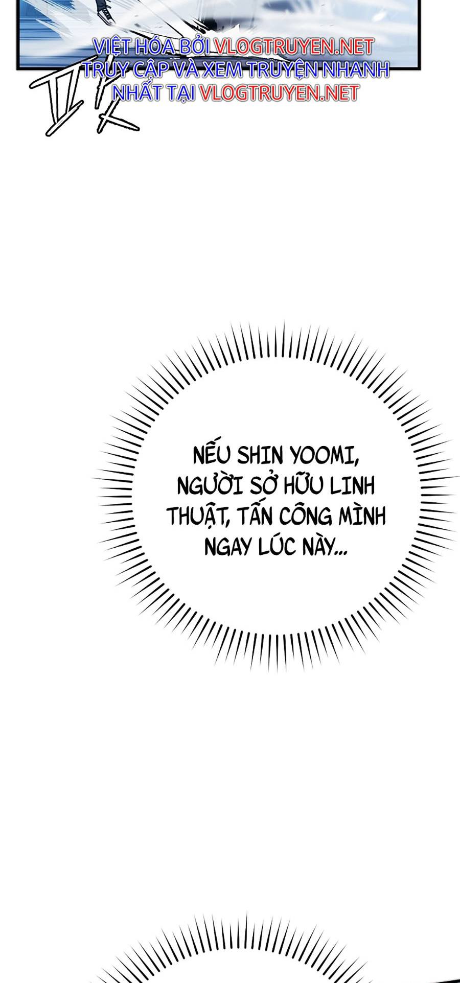 Ma Vương Thăng Cấp Bằng Võ Công Chap 6 - Next Chap 7