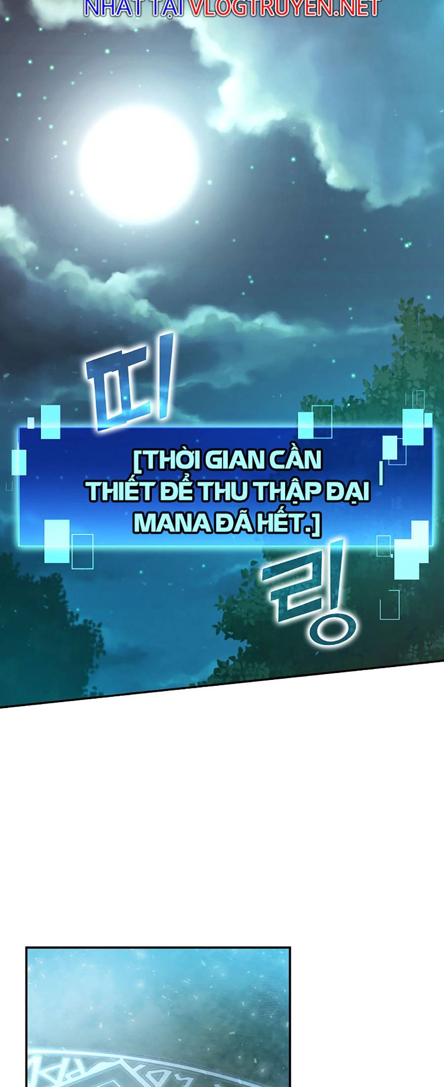 Ma Vương Thăng Cấp Bằng Võ Công Chap 3 - Next Chap 4