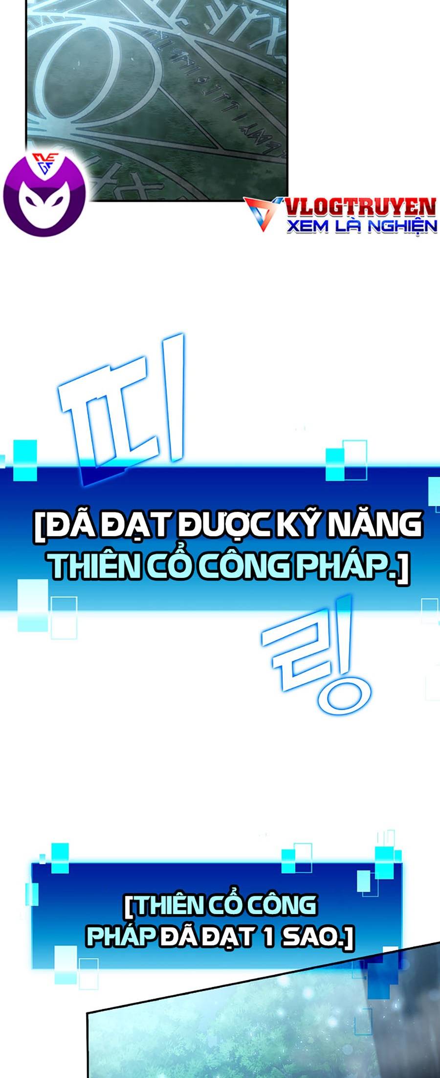 Ma Vương Thăng Cấp Bằng Võ Công Chap 3 - Next Chap 4