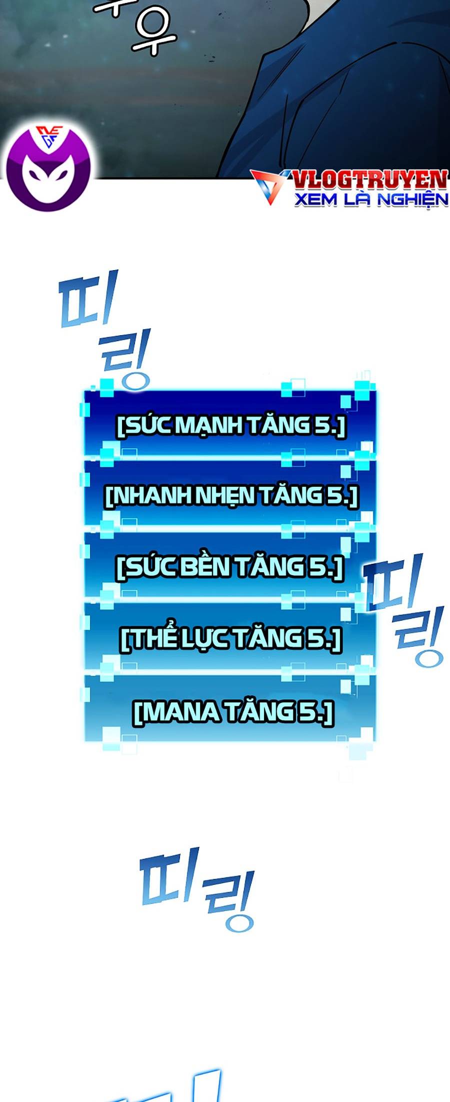 Ma Vương Thăng Cấp Bằng Võ Công Chap 3 - Next Chap 4