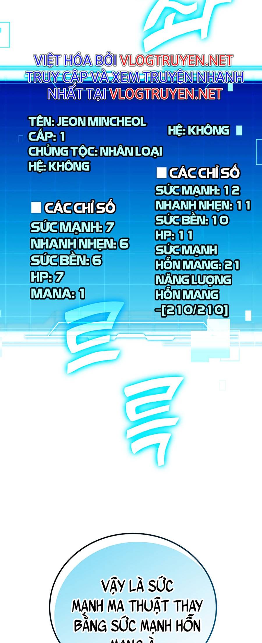 Ma Vương Thăng Cấp Bằng Võ Công Chap 3 - Next Chap 4