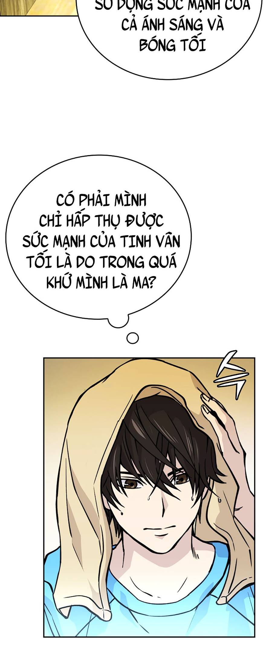 Ma Vương Thăng Cấp Bằng Võ Công Chap 3 - Next Chap 4