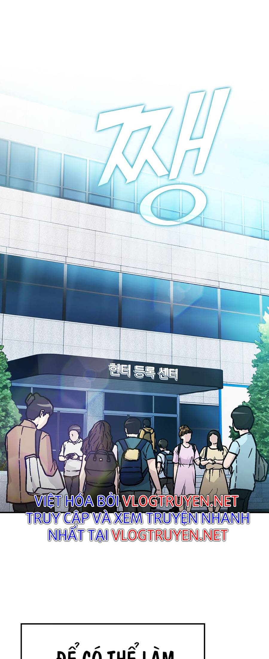 Ma Vương Thăng Cấp Bằng Võ Công Chap 3 - Next Chap 4