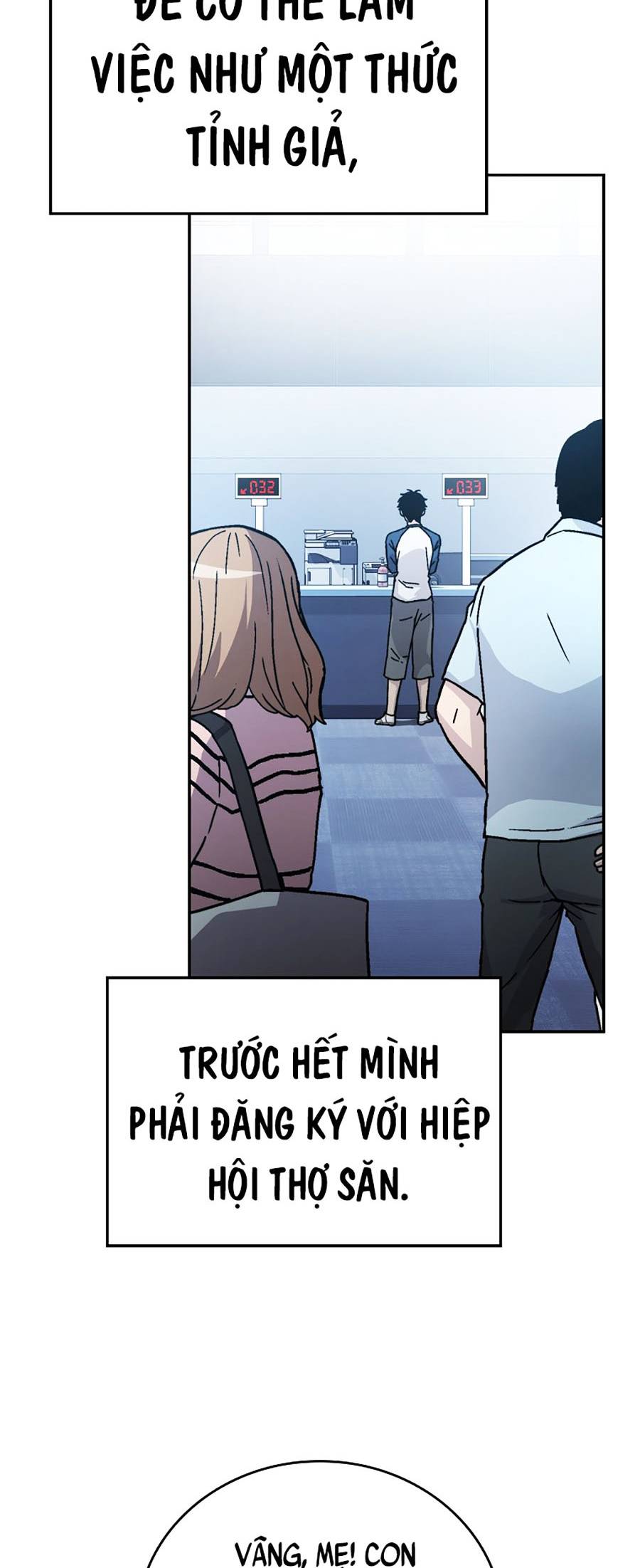 Ma Vương Thăng Cấp Bằng Võ Công Chap 3 - Next Chap 4