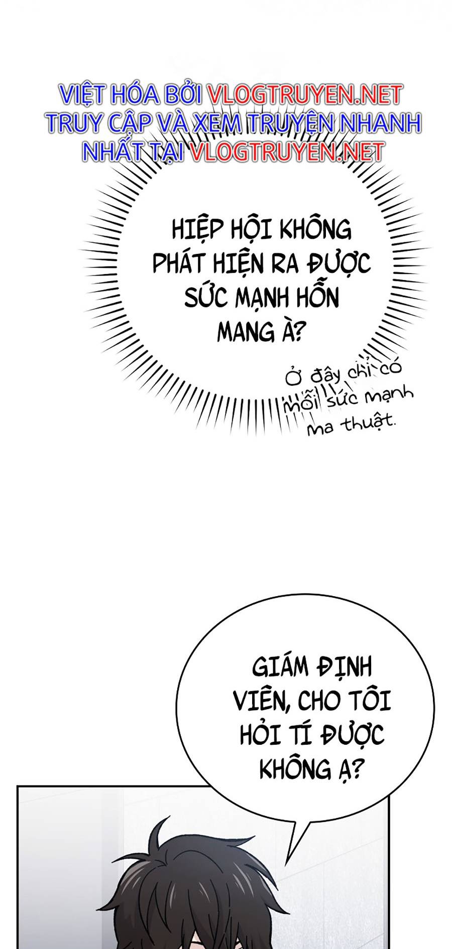 Ma Vương Thăng Cấp Bằng Võ Công Chap 3 - Next Chap 4