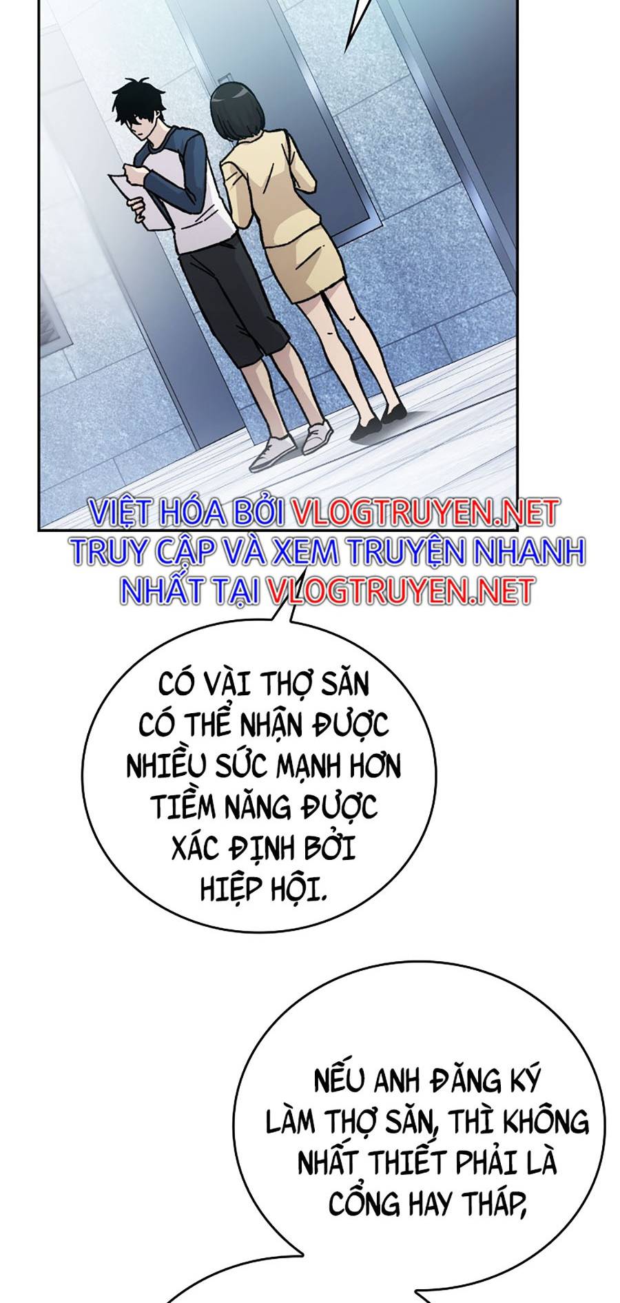 Ma Vương Thăng Cấp Bằng Võ Công Chap 3 - Next Chap 4