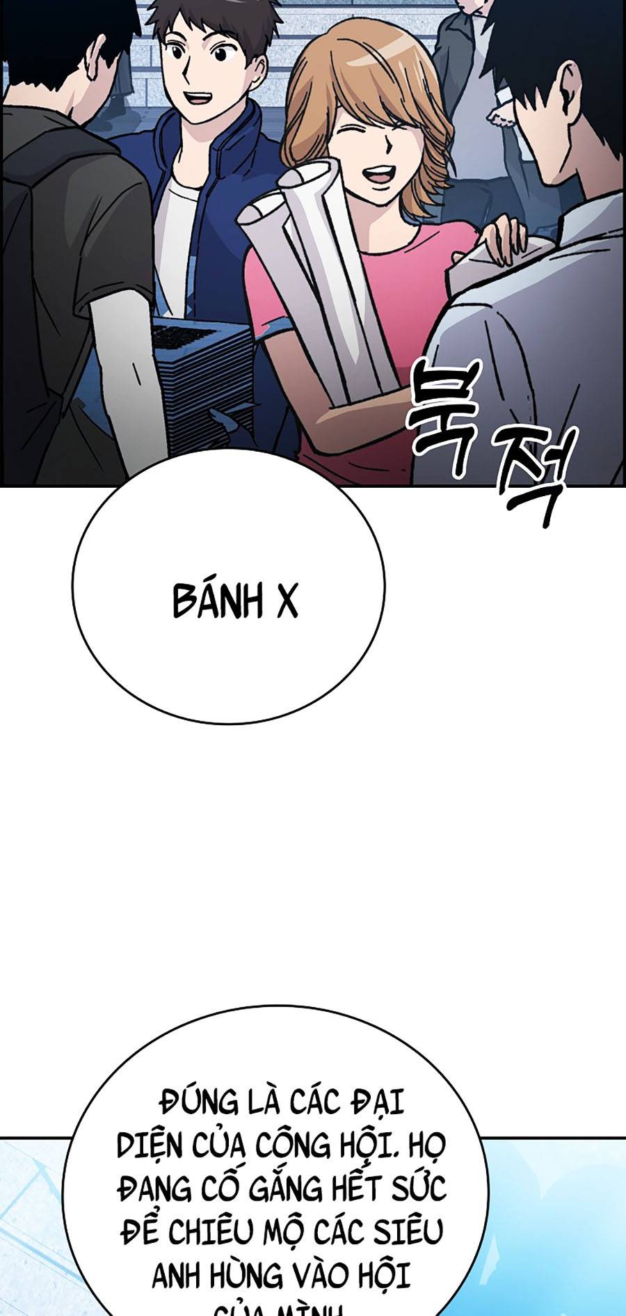 Ma Vương Thăng Cấp Bằng Võ Công Chap 3 - Next Chap 4