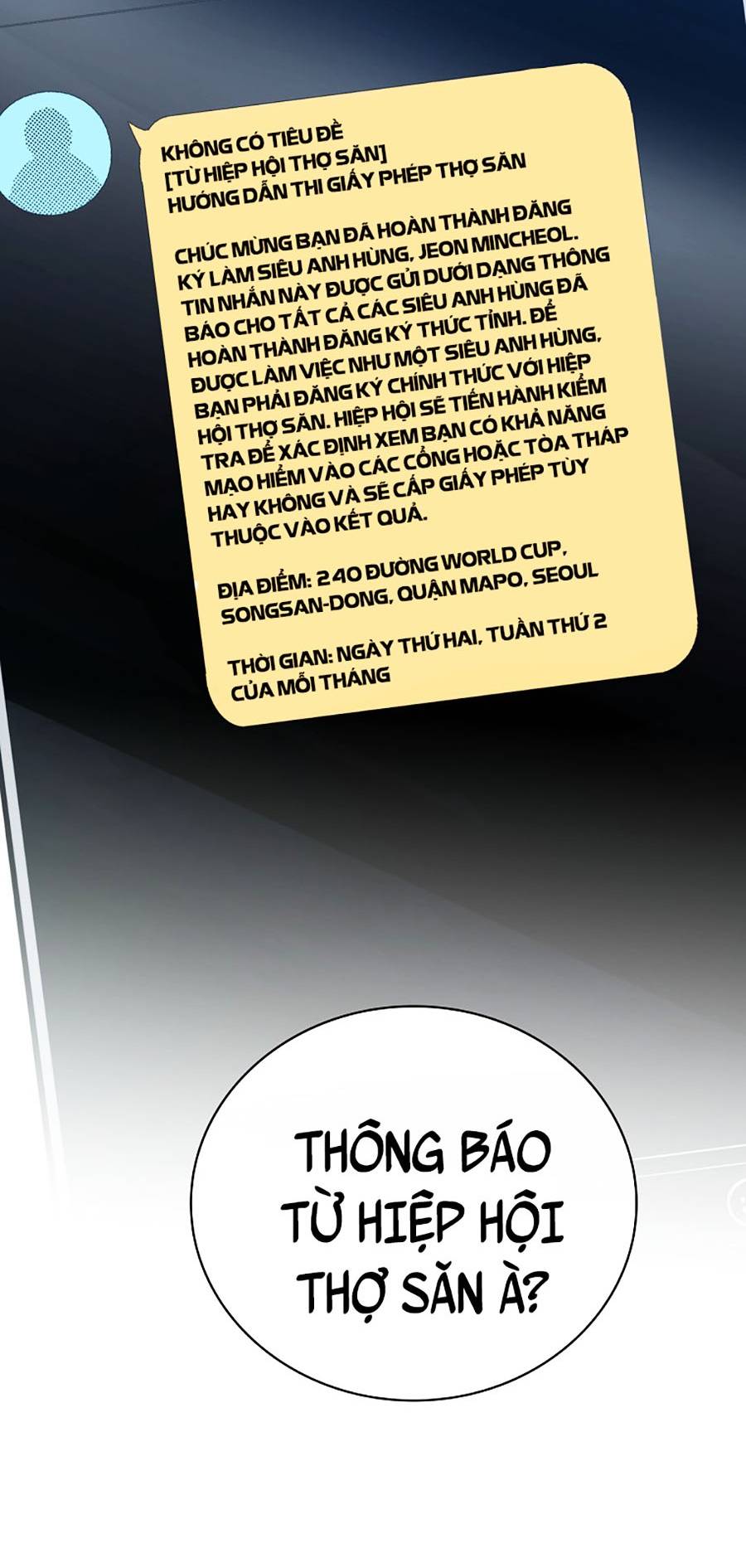 Ma Vương Thăng Cấp Bằng Võ Công Chap 3 - Next Chap 4