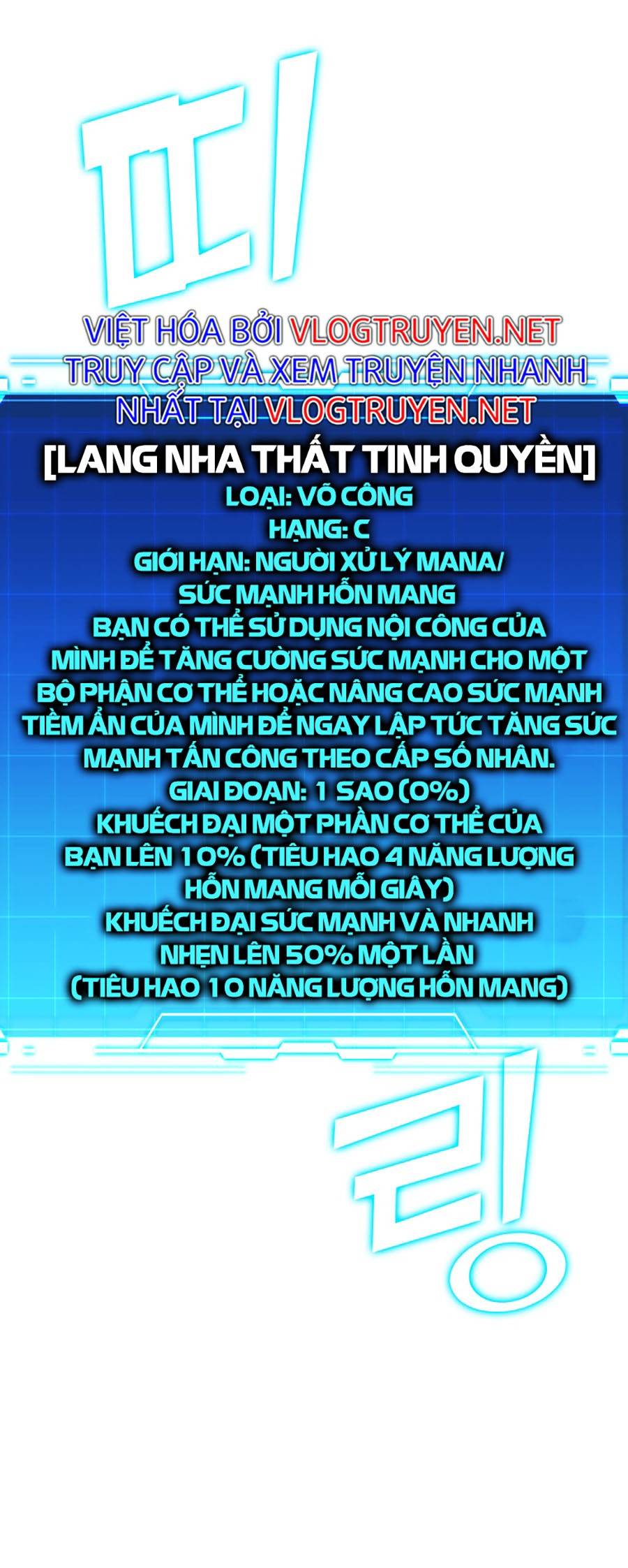 Ma Vương Thăng Cấp Bằng Võ Công Chap 3 - Next Chap 4