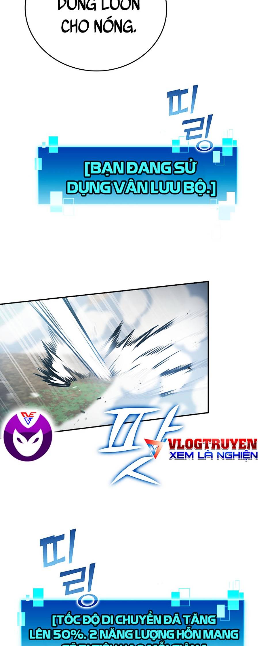 Ma Vương Thăng Cấp Bằng Võ Công Chap 3 - Next Chap 4