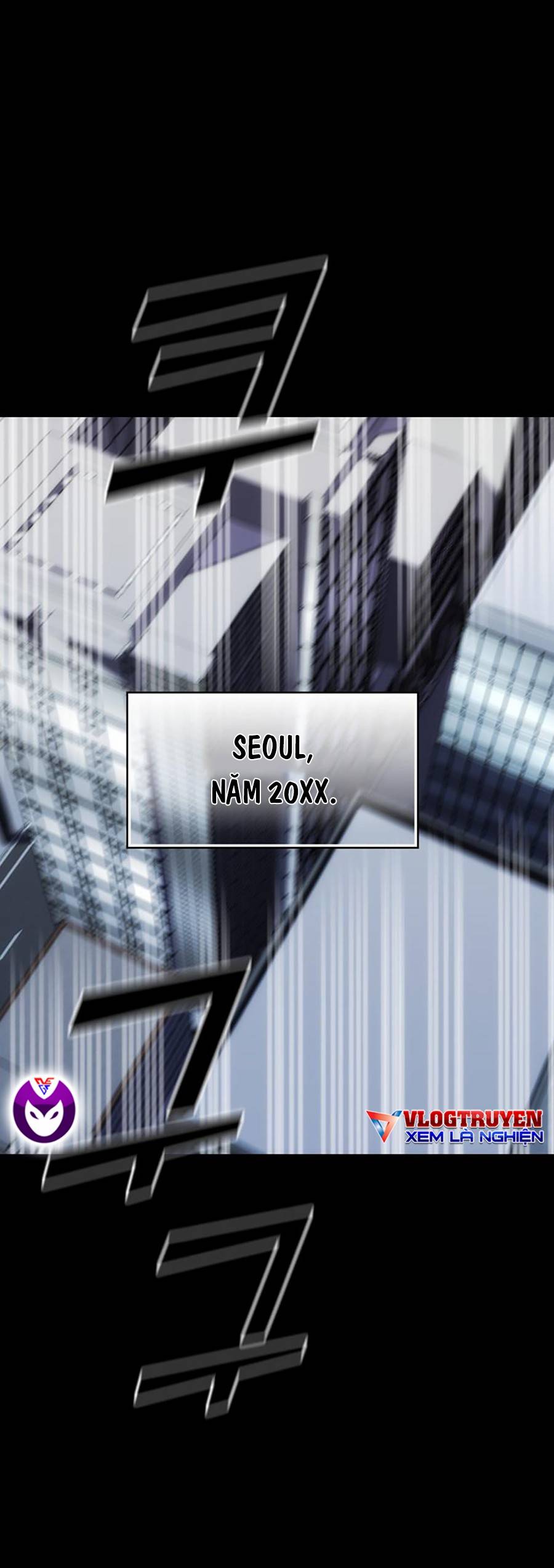 Ma Vương Thăng Cấp Bằng Võ Công Chap 1 - Next Chap 2