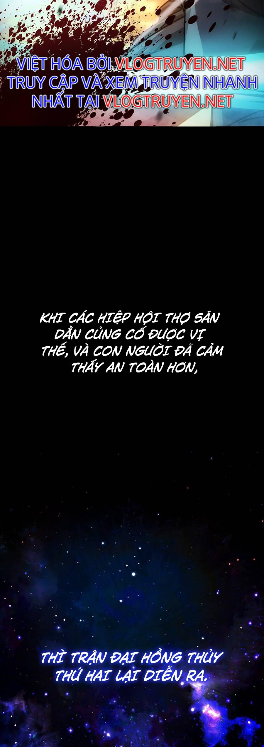 Ma Vương Thăng Cấp Bằng Võ Công Chap 1 - Next Chap 2