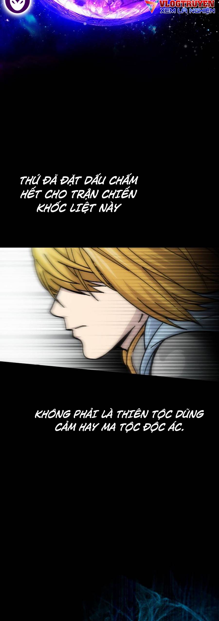 Ma Vương Thăng Cấp Bằng Võ Công Chap 1 - Next Chap 2